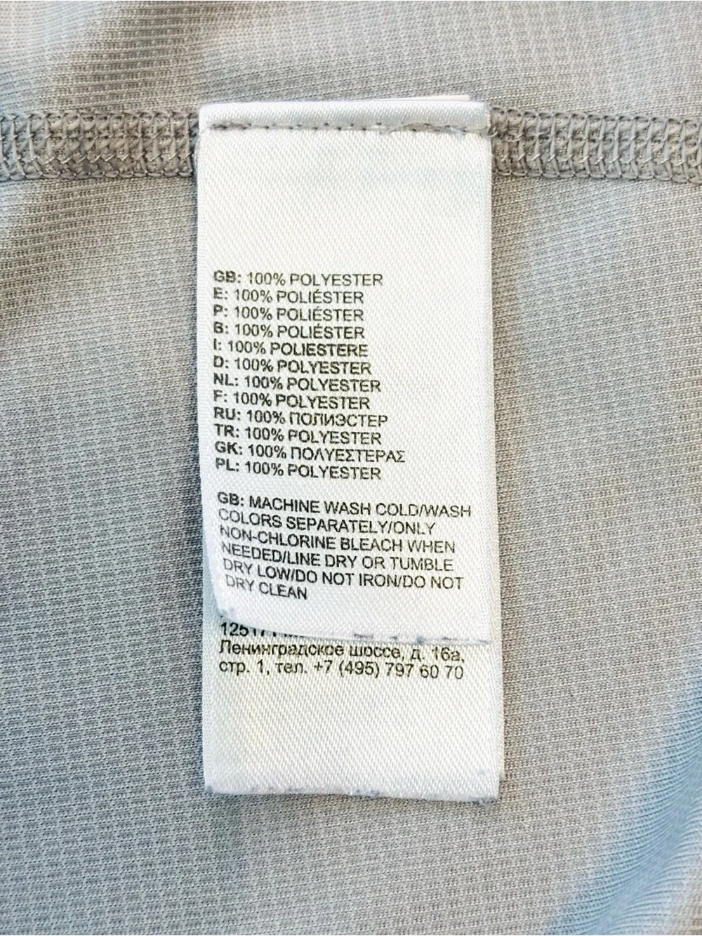 Lot of 2 North Face Vapor Wick Quick-Dry Short Sleeve T Shirts Medium